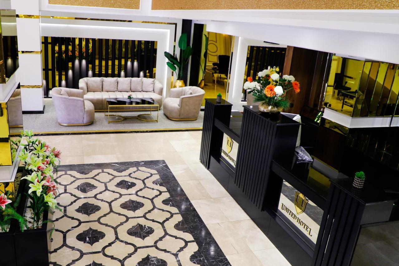 United Hotel International Yaoundé Eksteriør billede